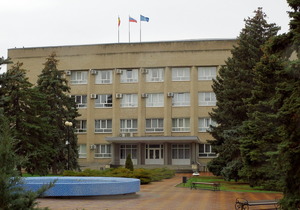 Администрация